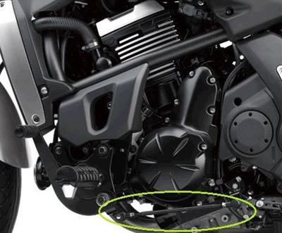 Krátká spojovací tyč (Vulcan S)